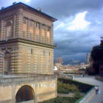 Palazzo Pitti e giardino di Boboli