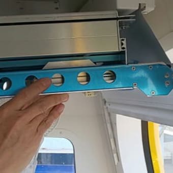 デジタルサイネージ（電子看板）金属ケース設計・製造いたします
