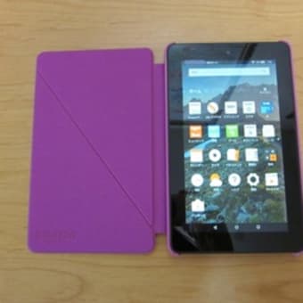 Kindle Fire買いました