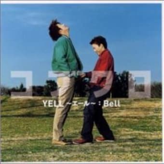 55th VIBS☆曲紹介。Vol.1