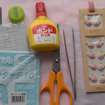 簡単マグネット　基本の作り方
