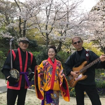 北九州市　白野江植物公園　ライブ