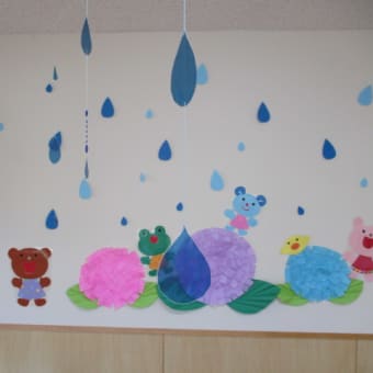 梅雨の季節の掲示（幼稚園）Decoration of rainy season at pre school.