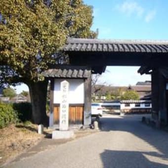 宇陀松山