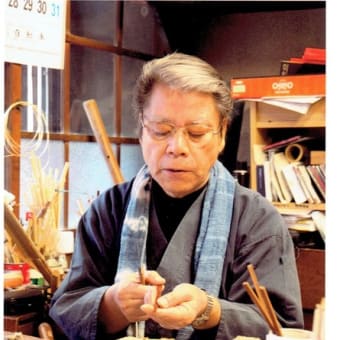 徳島脇町発 えっ、耳かきが4320円