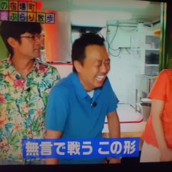 今年もアワード候補が…