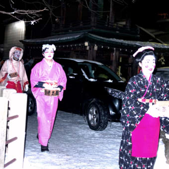 節分祭