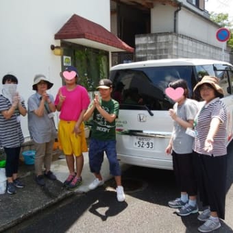 ＣｏＣｏ．ｃｏｍ　２０１８夏休み　その１　洗車