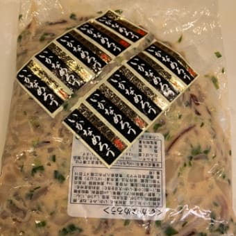 ちょい久しぶりの河岸