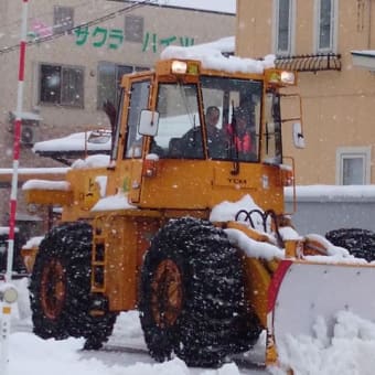除雪車