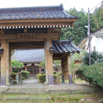 ウォーキング2021　いにしえの港町加茂・歴史に触れる