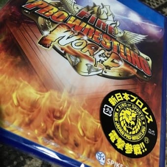 ファイアープロレスワールド購入