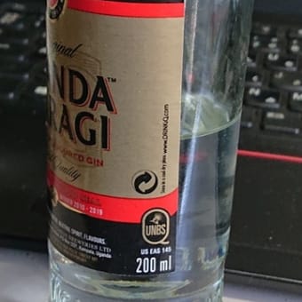 ウガンダの酒