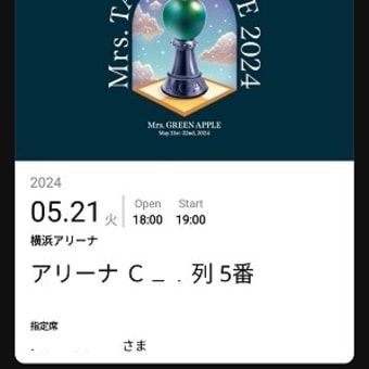 セトリです【Mrs.GREEN APPLE対バンライブ2024】