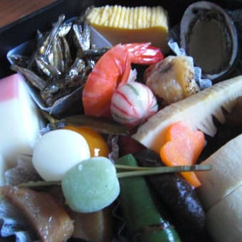 お節料理は自家製ですか？