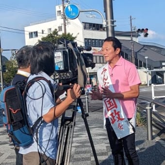 論戦から逃げた石破総裁－衆議院解散が決まった日にテレビ取材を受ける