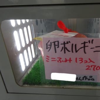 あじさい偵察で、ウロウロドライブ、、、
