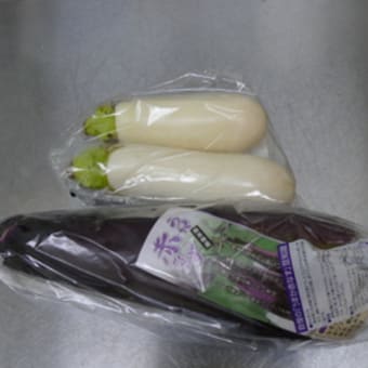 野菜