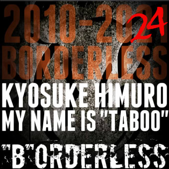 Update21 XXX「MY NAME IS "TABOO"」