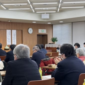 新庄信金で講演会（３月７日）