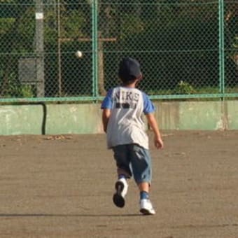 少年野球