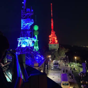 長崎の思い出(スロープカー)
