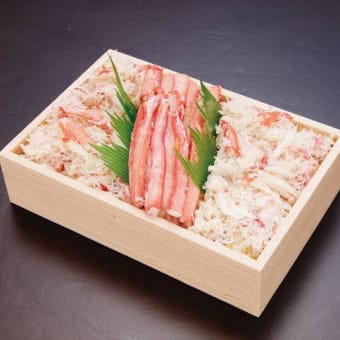 オンナの怒りをぶちまけろ