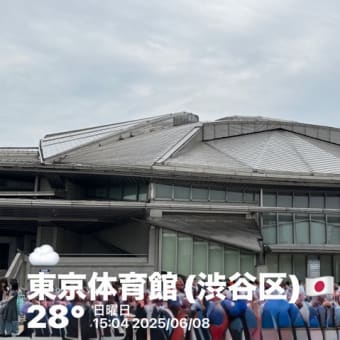 《BULLET TRAIN ARENA TOUR 2025 “EVE”》