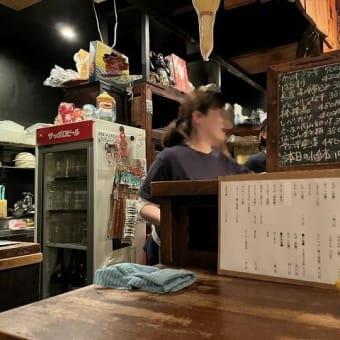 ＠三ツ星