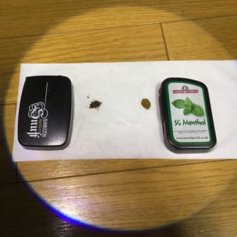 嗅ぎたばこのススメ
