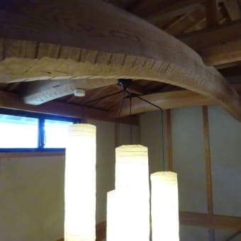 We stayed at the inn, Japanese Village Hirai-Tei, which receives a limited one group per day.