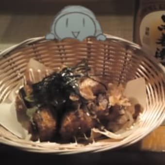心采坊 ( しんさいぼう )様 若潮酒造の美味しい焼酎が飲めるお店 IN 若潮酒造 焼酎ほんわかくん