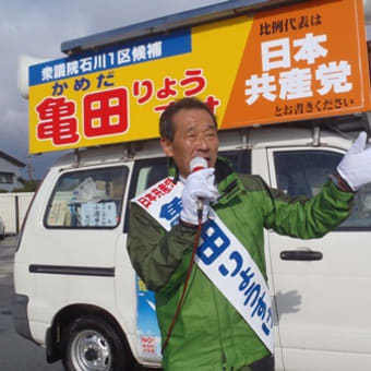 母の思い