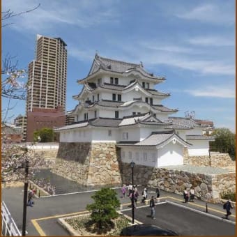 陽春に「尼崎城」を見る