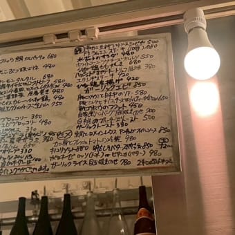大阪へ③深夜編