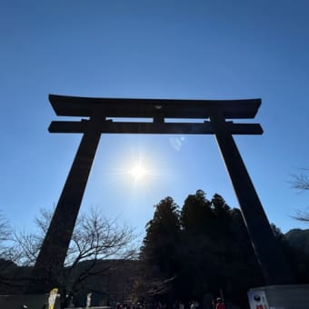 熊野古道を歩く　３日目