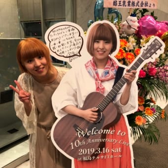 画像一覧 まなみの気まぐれブログ 画像一覧 まなみの気まぐれブログ