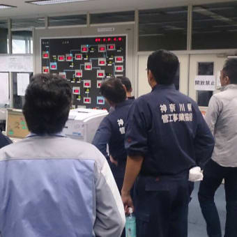 箱根を守り抜こう宣言！part２