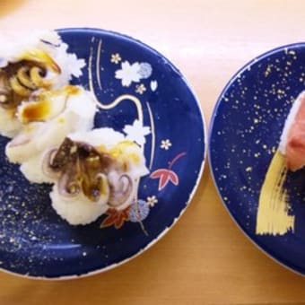 回転紀行～回転すし活魚寿司さん