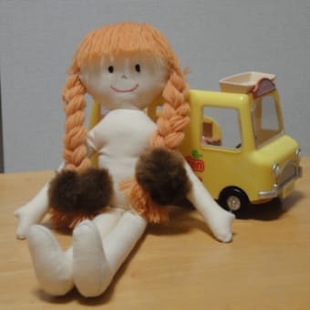 手作り人形★ニーナちゃん