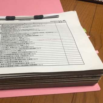 議会リポートを届けに