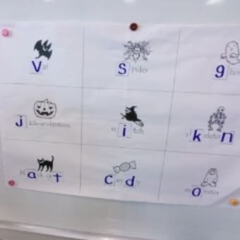 '15　Halloween & プチ発表会　小学生