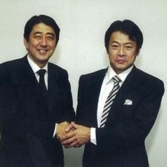 「岸田文雄」総理は、「安倍晋三」総理の単成る後釜じゃ無いとホワイトハウスキット警戒している。
