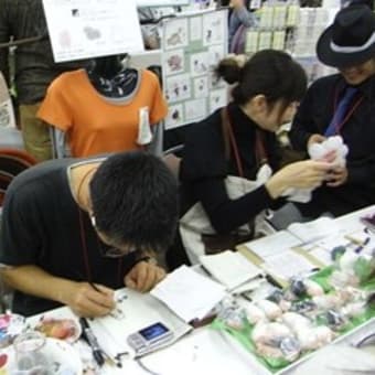 うさフェスタ２００９　前編