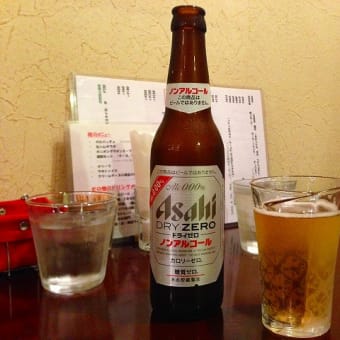 西区楠木町『タマリンド』