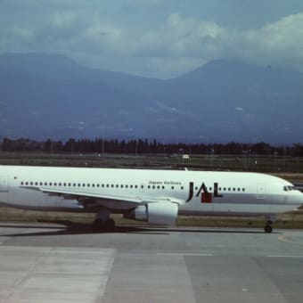 １９９１年９月 鹿児島空港 日本航空 Boeing767-200
