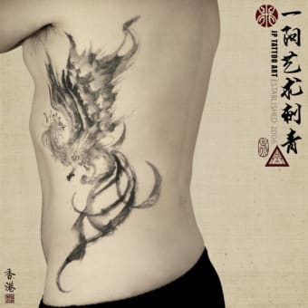 Ink Brush Phoenix With Splatter - In Progress Tattoo