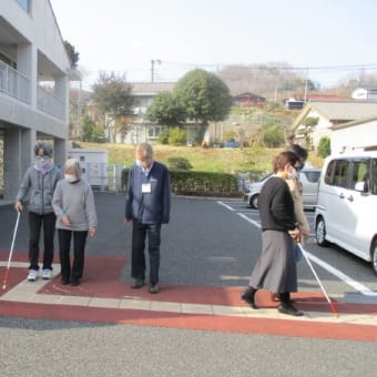 さがみ湖リフレッシュセンター　誘導体験講座