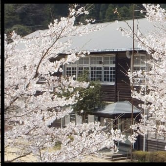 【詩】学校遠望　丸山薫