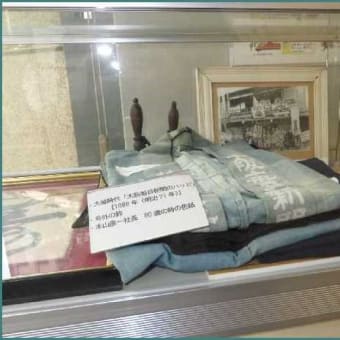 「大毎」の愛称から130年